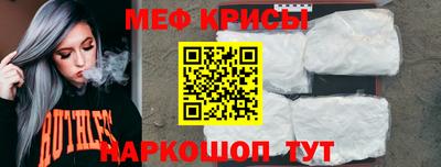 не бодяженный Рыбинск
