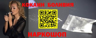 бутират Рязань