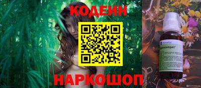 не бодяженный Рыбинск