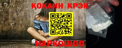 не бодяженный Рыбинск