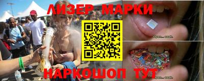бутират Рязань