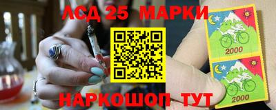 не бодяженный Рыбинск