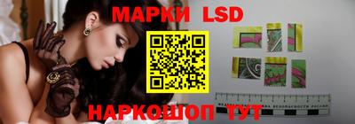 не бодяженный Рыбинск