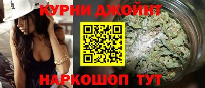 не бодяженный Рыбинск