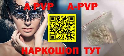 не бодяженный Рыбинск