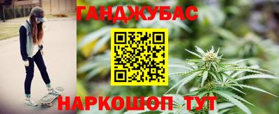не бодяженный Рыбинск