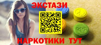 не бодяженный Рыбинск