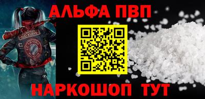 не бодяженный Рыбинск
