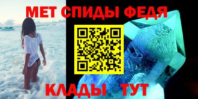 не бодяженный Рыбинск
