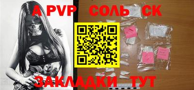 не бодяженный Рыбинск