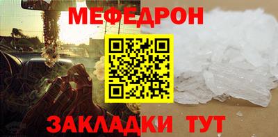 не бодяженный Рыбинск