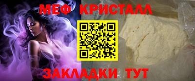 не бодяженный Рыбинск